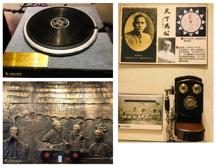 微信截图_20240520092431